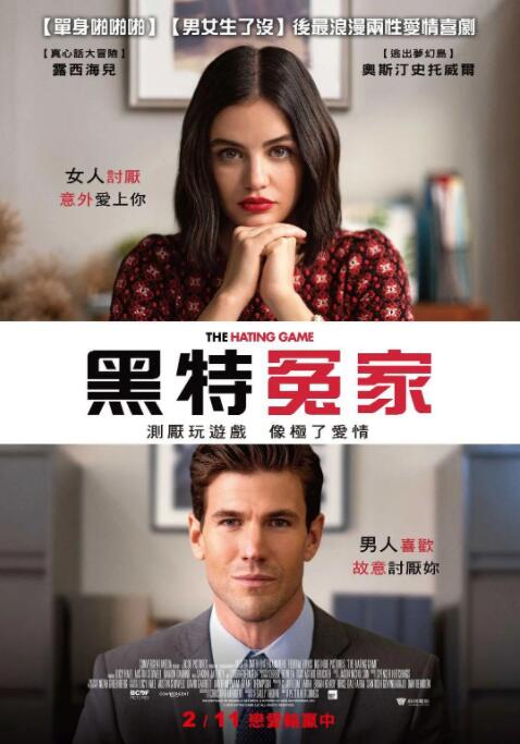 精品伊人久久香线蕉